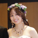 花嫁
