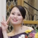 新婦