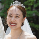 新婦