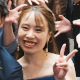 花嫁