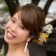 先輩花嫁
