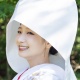 先輩花嫁