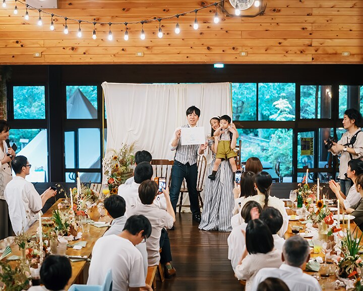 結婚証明書