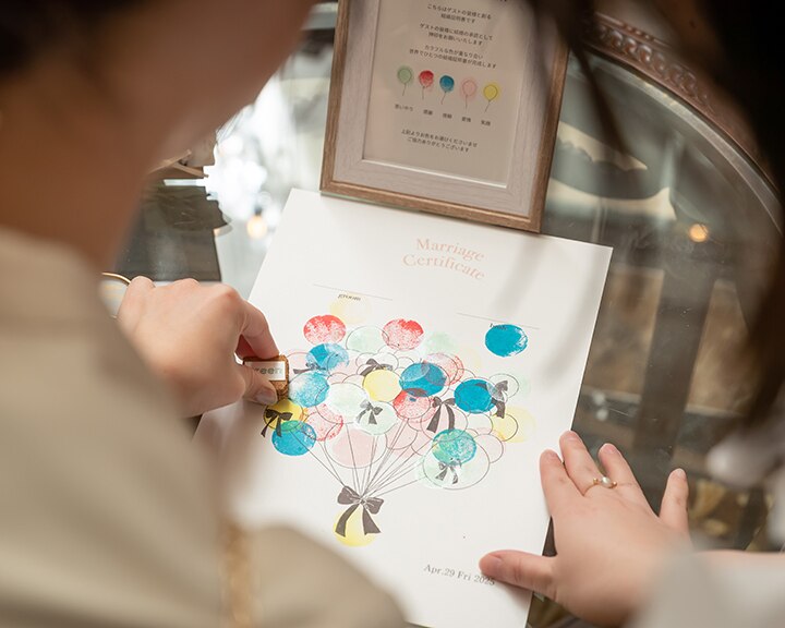 ゲスト参加型　結婚証明書