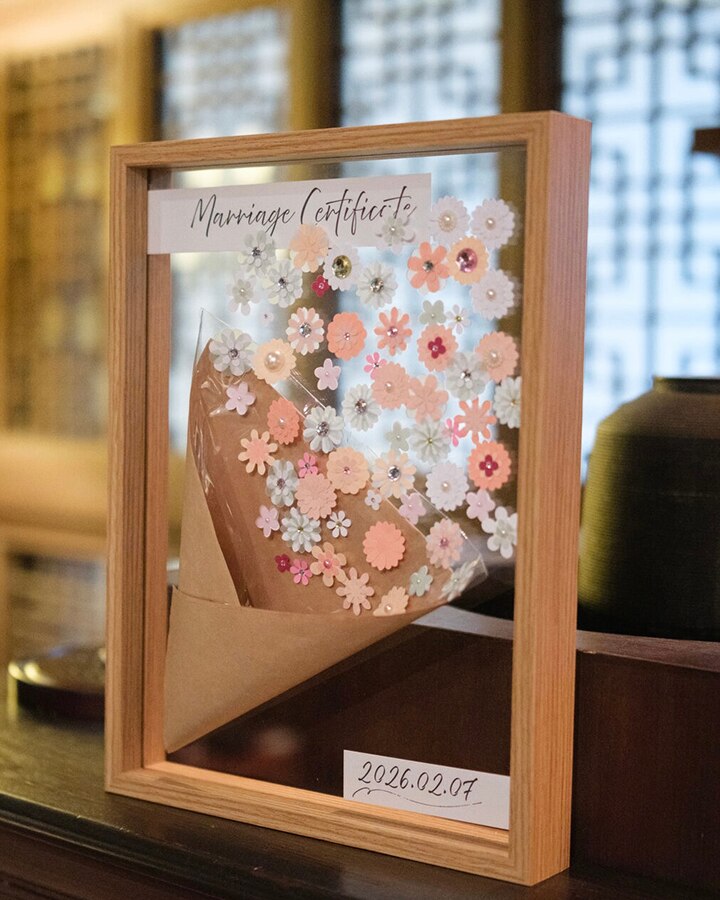 ゲスト参加型　結婚証明書