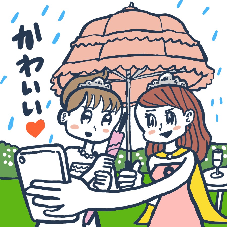 【雨の準備アイデア】