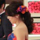 花嫁
