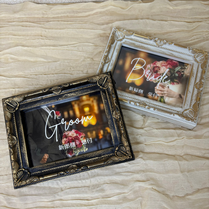 花嫁DIYの味方！結婚式アイテム作りに役立つアプリ＆ソフト集