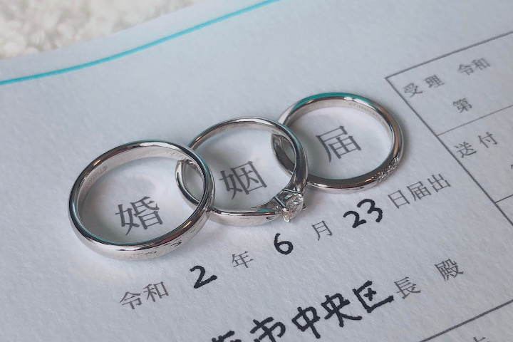 結婚指輪の写真の撮り方実例　婚姻届で正式な夫婦となった記念を記録