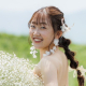花嫁