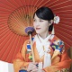 Uさん