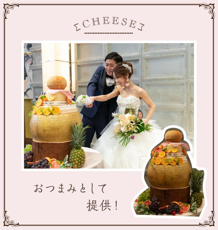 ビッグスプーン 結婚式 木製 90㎝ ファーストバイト - 置物