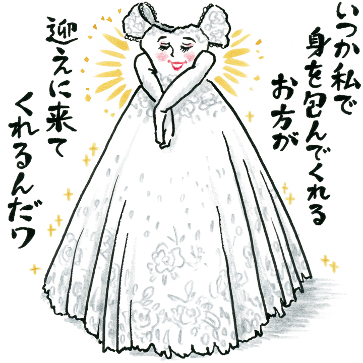 こだわり項目1位：花嫁の衣裳・衣裳小物