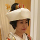 先輩花嫁