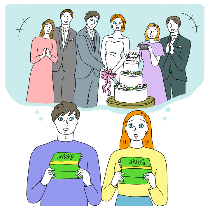 結婚式のお金の疑問