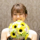 花嫁