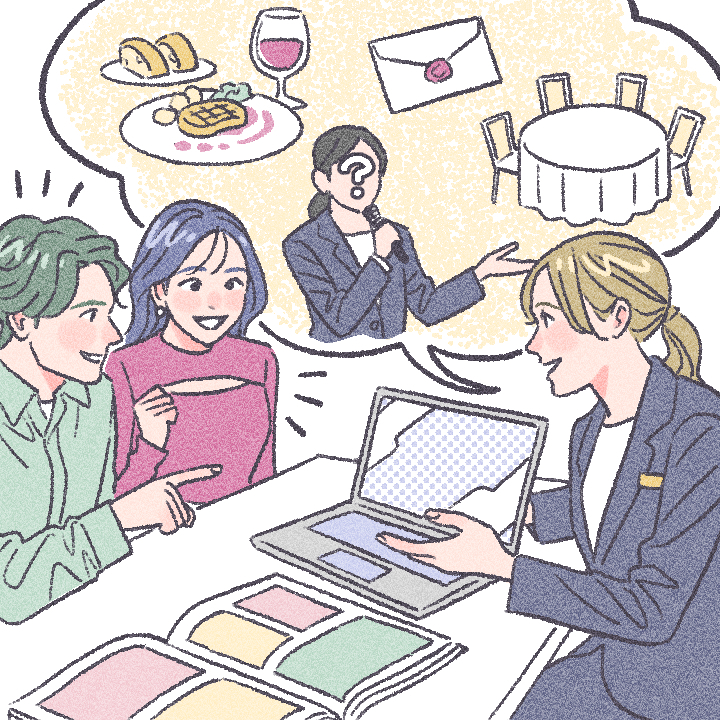 食事会についてプランナーさんに相談しているカップル