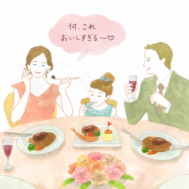 婚礼料理を楽しむ子ども連れの家族
