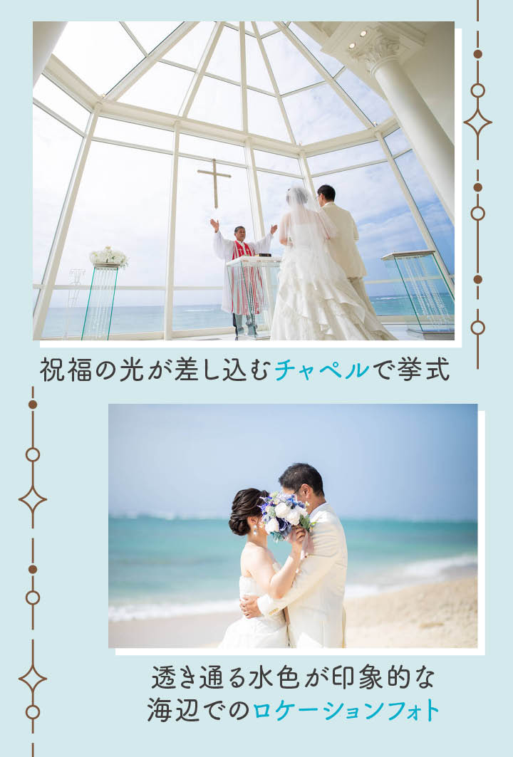 あきこさん＆まととさんカップル