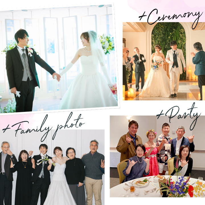 親や周囲へお披露目する場に。進化する”フォトウエディング”に注目!